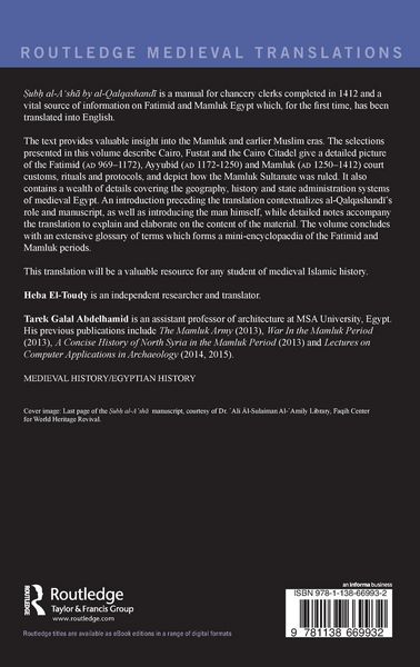 Produktbild: Selections from Subh al-A'sh&iquest; by al-Qalqashandi, Clerk of the Mamluk Court