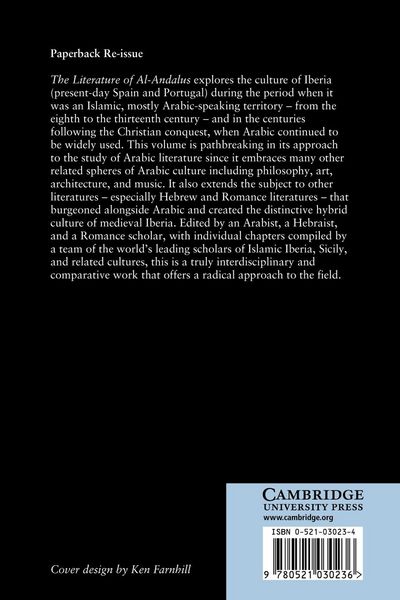 Produktbild: The Literature of Al-Andalus