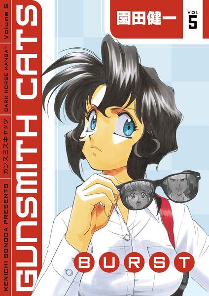 Produktbild: Gunsmith Cats: Burst Volume 5