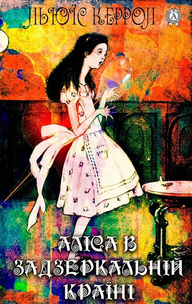 Produktbild: Alice in Wonderland