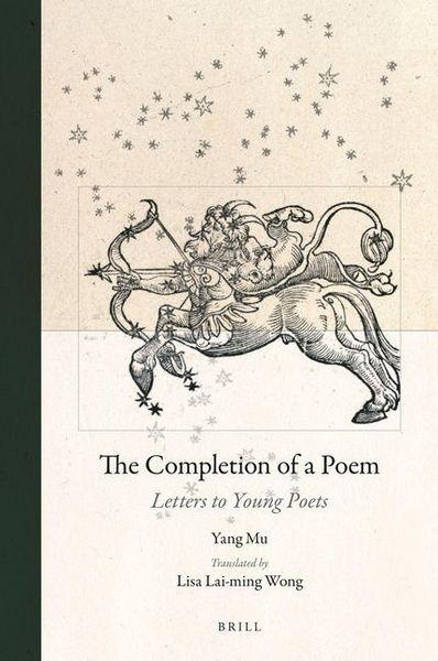 Produktbild: The Completion of a Poem