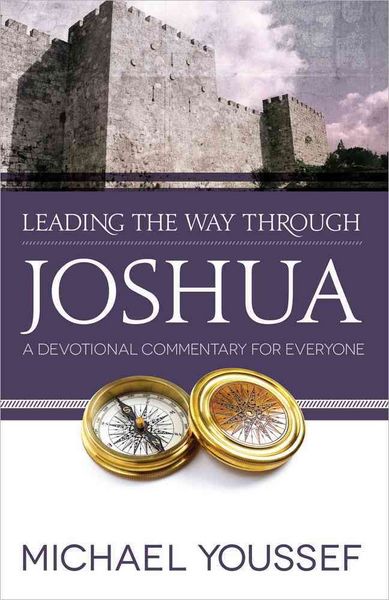 Produktbild: Leading the Way Through Joshua