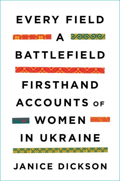 Produktbild: Every Field a Battlefield