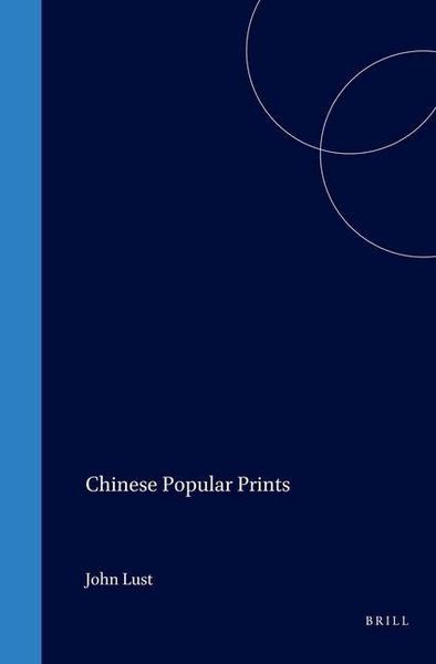 Produktbild: Chinese Popular Prints