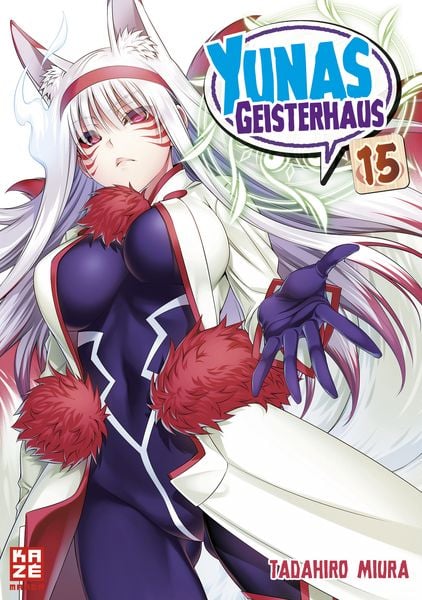 Yunas Geisterhaus – Band 15, Taschenbuch von Miura Tadahiro, Pegasus Manga, 978-2-88951-105-1