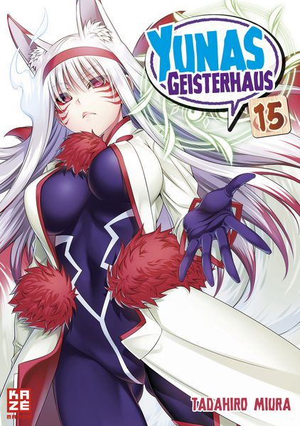 Produktbild: Yunas Geisterhaus &ndash; Band 15
