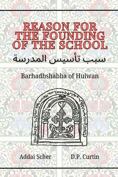 Produktbild: Reason for the Founding of the School