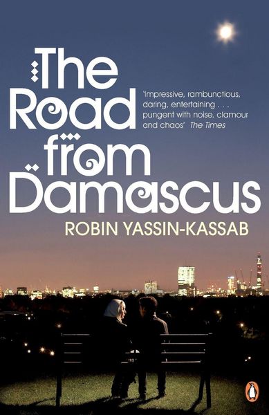 Produktbild: The Road from Damascus