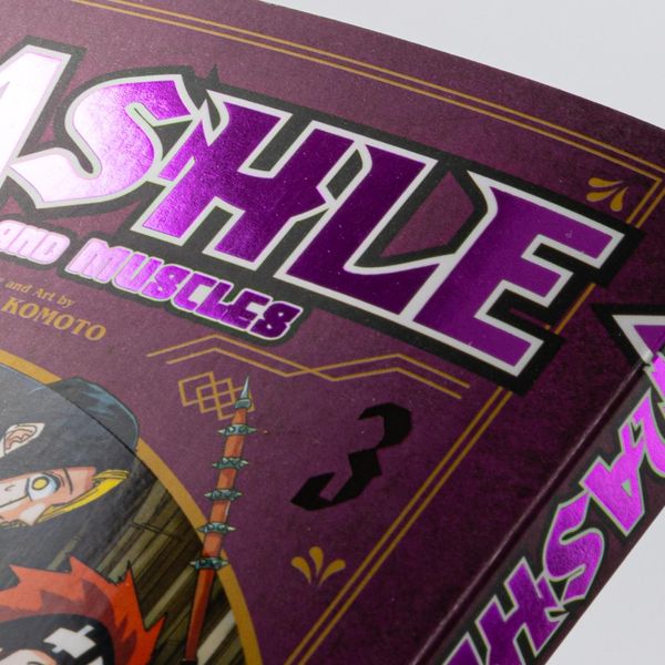 Produktbild: Mashle: Magic and Muscles 3