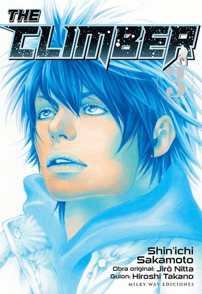 Produktbild: The Climber, Vol. 03