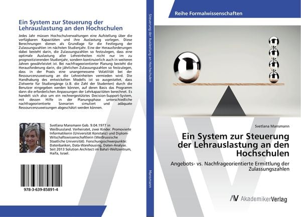 Produktbild: Ein System zur Steuerung der Lehrauslastung an den Hochschulen
