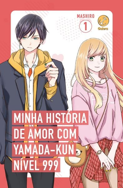 Produktbild: Minha hist&oacute;ria de amor com Yamada-kun n&iacute;vel 999 (Vol. 1)