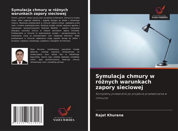 Produktbild: Symulacja chmury w r&oacute;&iquest;nych warunkach zapory sieciowej