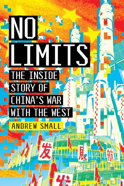 Produktbild: No Limits