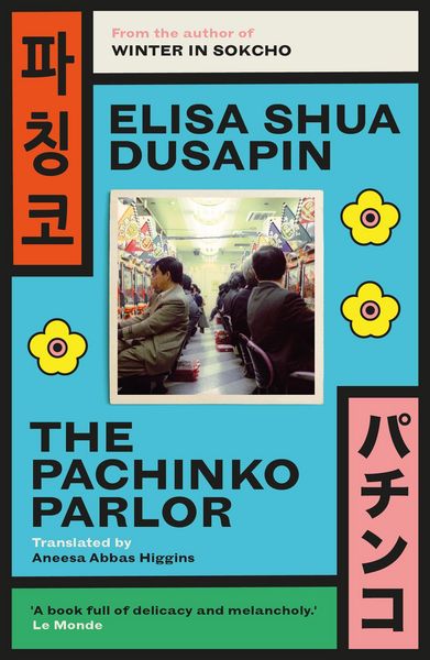 Produktbild: Pachinko Parlor