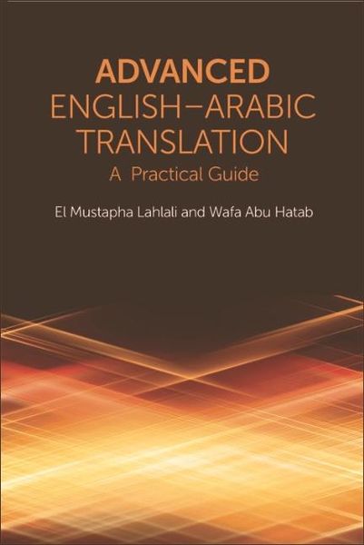 Produktbild: Advanced English-Arabic Translation
