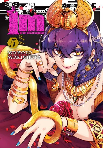 Produktbild: Im: Great Priest Imhotep, Vol. 5