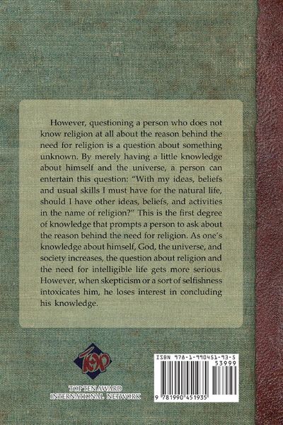Produktbild: Philosophy of Religion