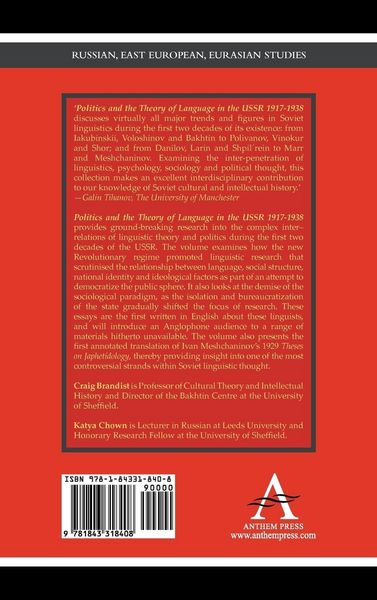 Produktbild: Politics and the Theory of Language in the USSR 1917-1938