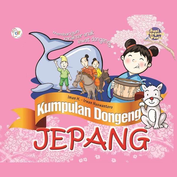 Produktbild: Kumpulan Dongeng Jepang