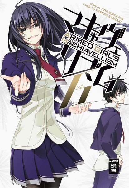 Produktbild: Armed Girl's Machiavellism 06