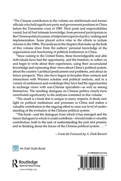 Produktbild: Decision-making in Deng's China