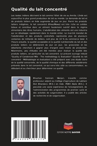 Produktbild: Qualit&eacute; du lait concentr&eacute;