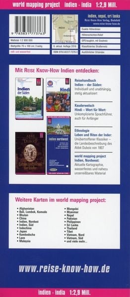 Produktbild: Reise Know-How Landkarte Indien (1:2.900.000) mit Nepal und Sri Lanka