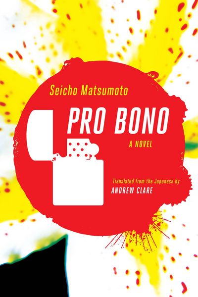 Produktbild: Pro Bono