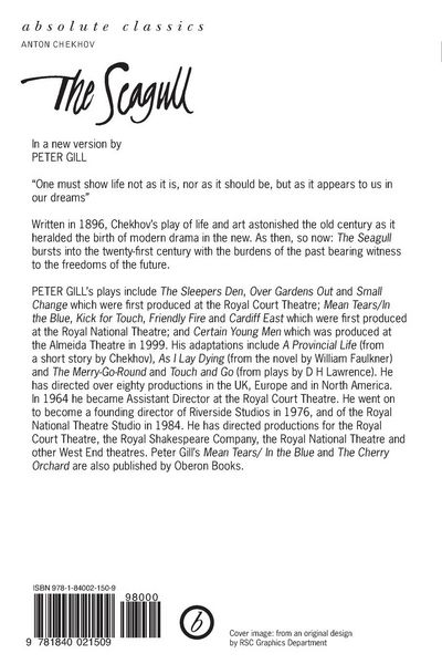 Produktbild: The Seagull