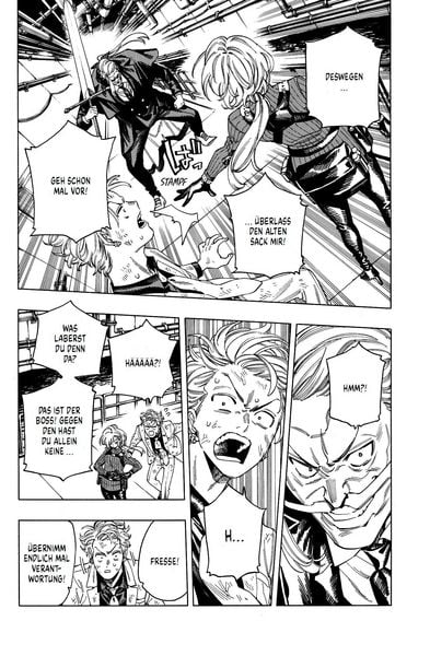 Produktbild: Honeko Akabanes Bodyguard 06