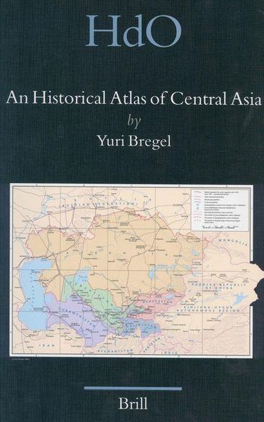 Produktbild: An Historical Atlas of Central Asia