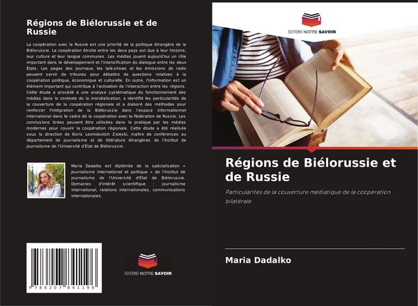 Produktbild: R&eacute;gions de Bi&eacute;lorussie et de Russie