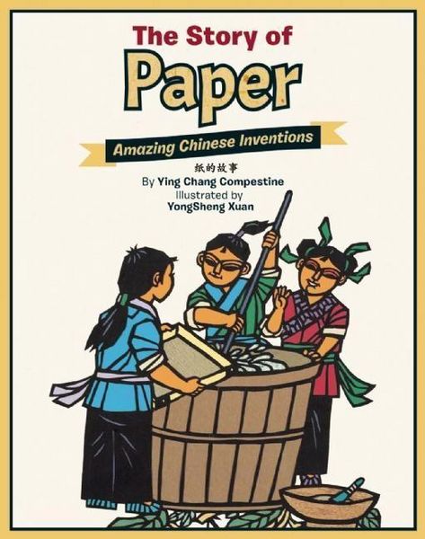 Produktbild: The Story of Paper