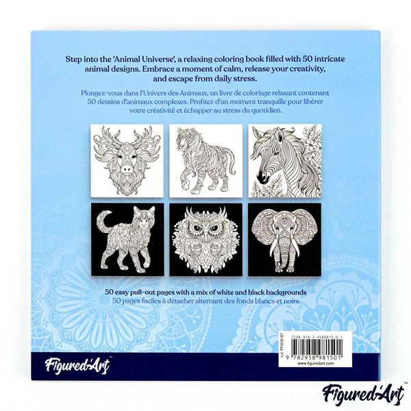 Produktbild: FiguredArt CB-AU01 - Malbuch f&uuml;r Erwachsene, Tieruniversum, 50 Seiten, 21x21cm