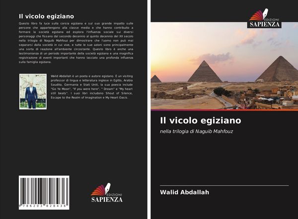 Produktbild: Il vicolo egiziano