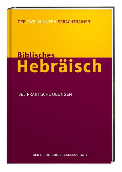 Produktbild: Biblisches Hebr&auml;isch. Der Zwei-Minuten-Sprachtrainer