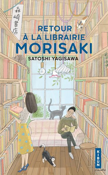 Produktbild: Retour &agrave; la librairie Morisaki