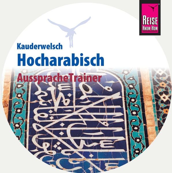 Produktbild: AusspracheTrainer Hocharabisch (Audio-CD)