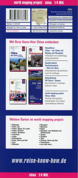Reise Know-How Landkarte China 1 : 4.000.000