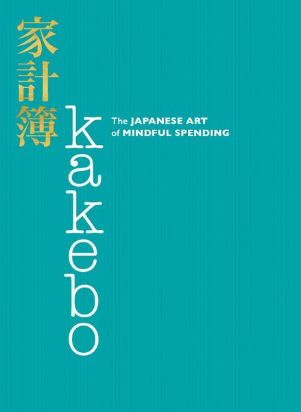 Produktbild: Kakebo