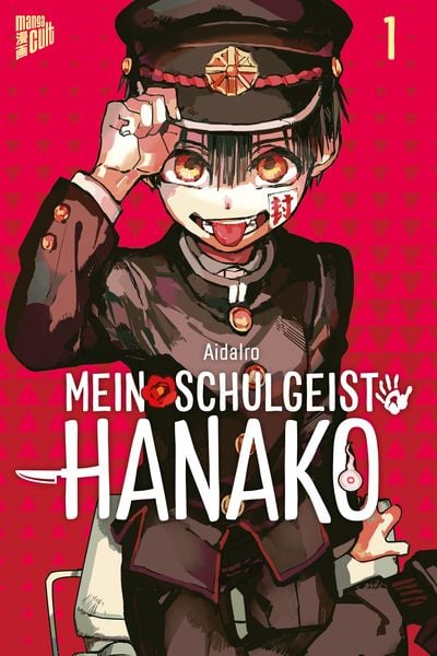 Produktbild: Mein Schulgeist Hanako 1