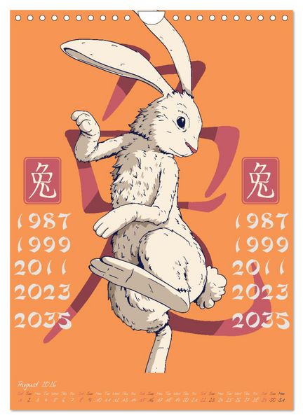 Produktbild: Chinese Astrology Zodiac Signs (Wall Calendar 2026 DIN A4 portrait), CALVENDO 12 Month Wall Calendar