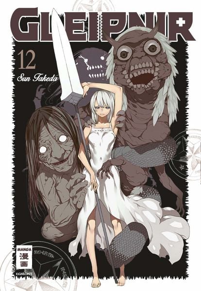Produktbild: Gleipnir 12