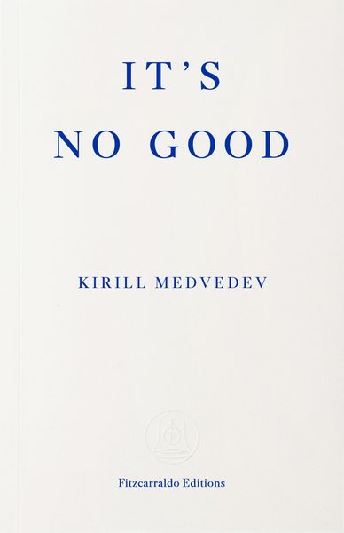 Produktbild: It's No Good