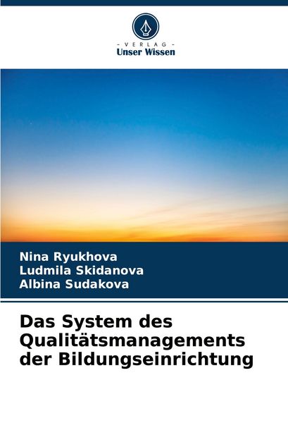 Produktbild: Das System des Qualit&auml;tsmanagements der Bildungseinrichtung