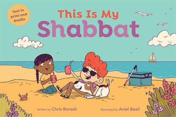 Produktbild: This is My Shabbat