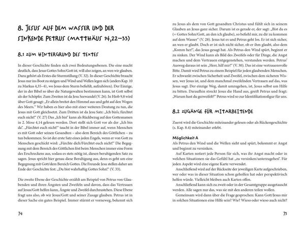 Produktbild: Jani und die Sache mit der Mutmaschine
