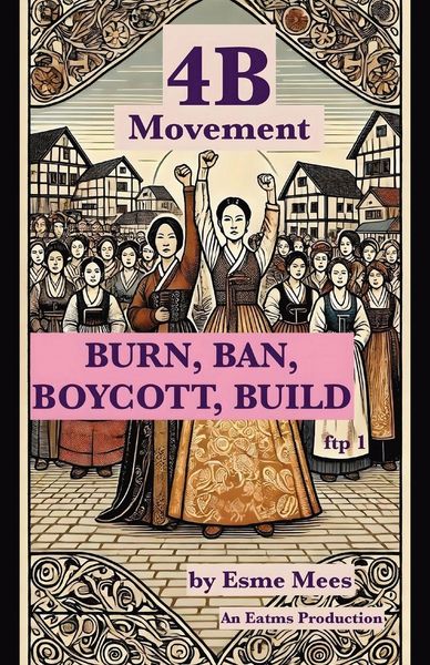 Produktbild: 4B Movement
