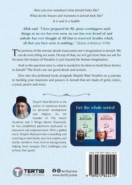 Produktbild: The Blueprint for A House in Jannah